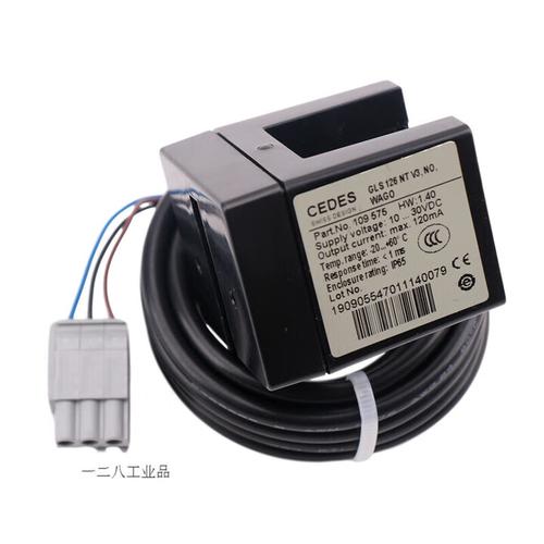 cedes平层感应器定制电梯3300光电开关g126ntv3nowago